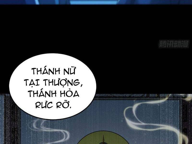 đọc truyện Giết Ta Thêm Vài Lần Nữa, Ta Liền Trở Thành Vô Địch! Chương 29 ảnh 4 tại Thiên Thai Truyện