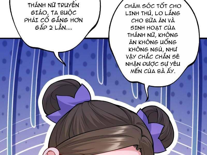 đọc truyện Giết Ta Thêm Vài Lần Nữa, Ta Liền Trở Thành Vô Địch! Chương 29 ảnh 51 tại Thiên Thai Truyện