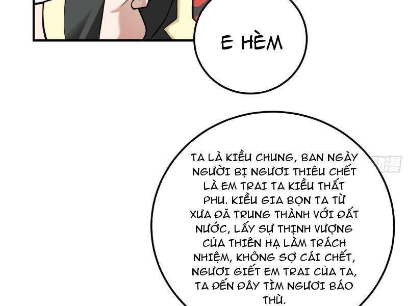 đọc truyện Giết Ta Thêm Vài Lần Nữa, Ta Liền Trở Thành Vô Địch! Chương 29 ảnh 74 tại Thiên Thai Truyện