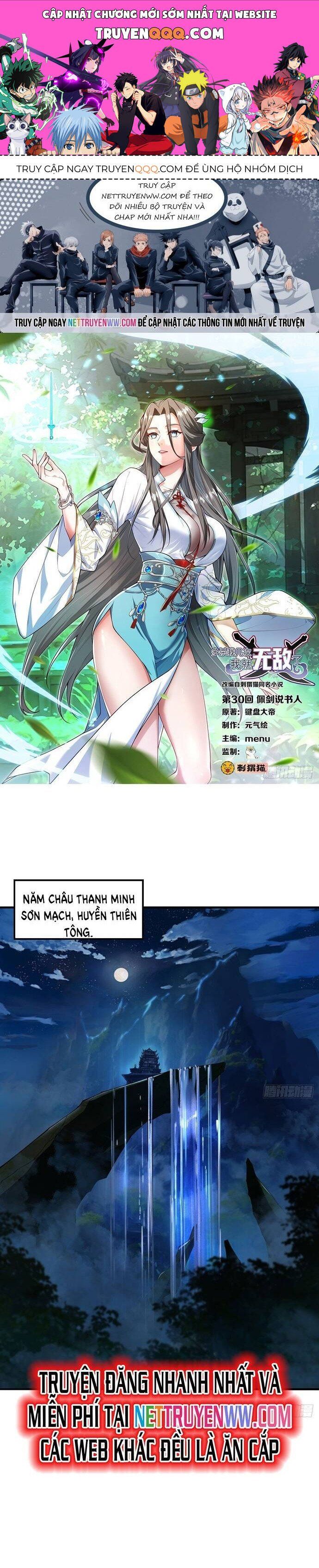 đọc truyện Giết Ta Thêm Vài Lần Nữa, Ta Liền Trở Thành Vô Địch! Chương 30 ảnh 2 tại Thiên Thai Truyện