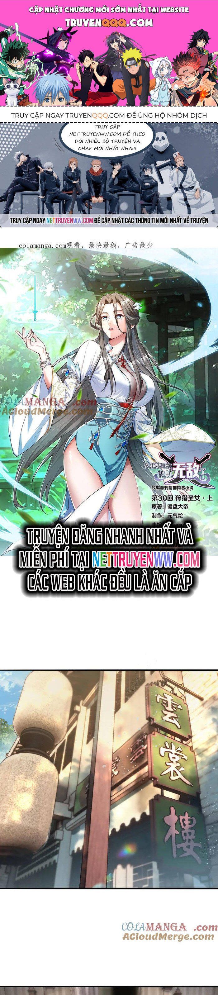 đọc truyện Giết Ta Thêm Vài Lần Nữa, Ta Liền Trở Thành Vô Địch! Chương 31 ảnh 2 tại Thiên Thai Truyện