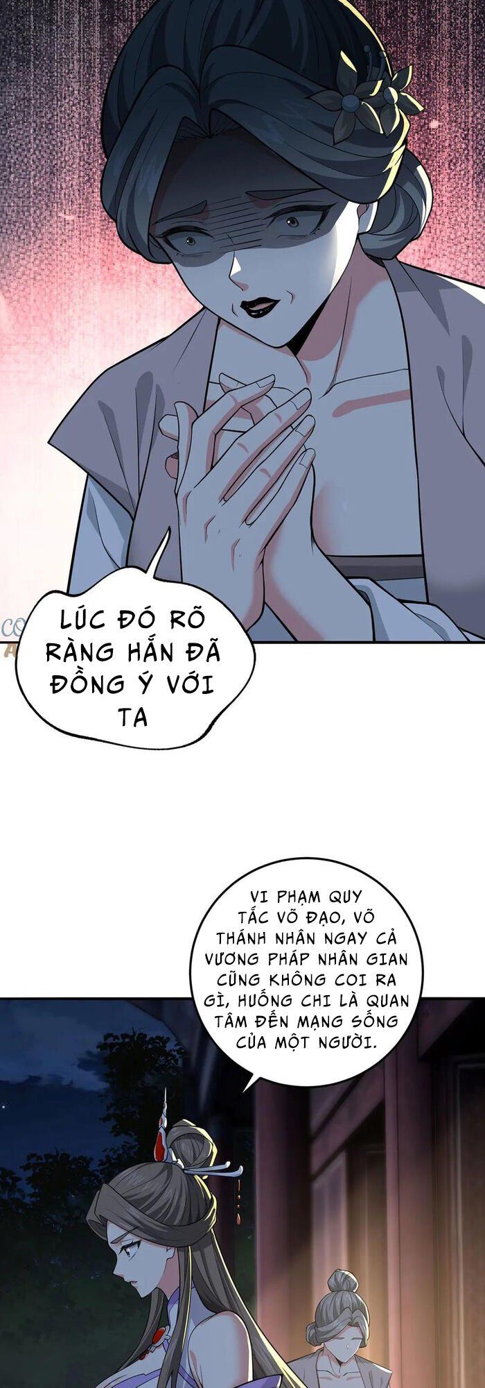 đọc truyện Giết Ta Thêm Vài Lần Nữa, Ta Liền Trở Thành Vô Địch! Chương 32 ảnh 17 tại Thiên Thai Truyện