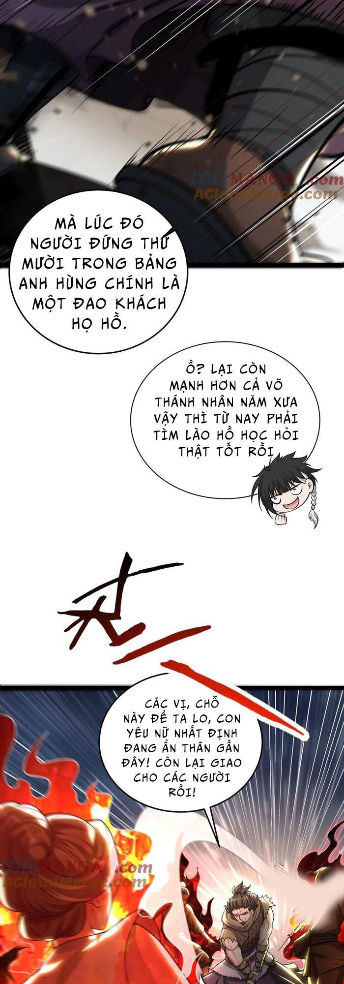 đọc truyện Giết Ta Thêm Vài Lần Nữa, Ta Liền Trở Thành Vô Địch! Chương 32 ảnh 42 tại Thiên Thai Truyện