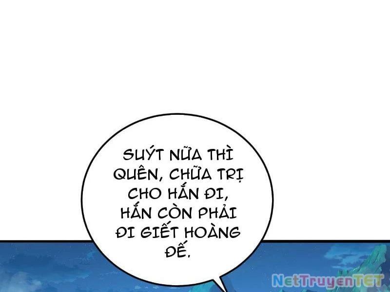 đọc truyện Giết Ta Thêm Vài Lần Nữa, Ta Liền Trở Thành Vô Địch! Chương 38 ảnh 22 tại Thiên Thai Truyện