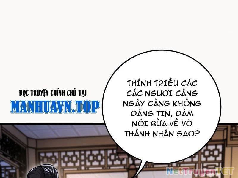 đọc truyện Giết Ta Thêm Vài Lần Nữa, Ta Liền Trở Thành Vô Địch! Chương 38 ảnh 86 tại Thiên Thai Truyện