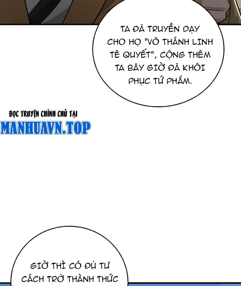 đọc truyện Giết Ta Thêm Vài Lần Nữa, Ta Liền Trở Thành Vô Địch! Chương 41 ảnh 14 tại Thiên Thai Truyện
