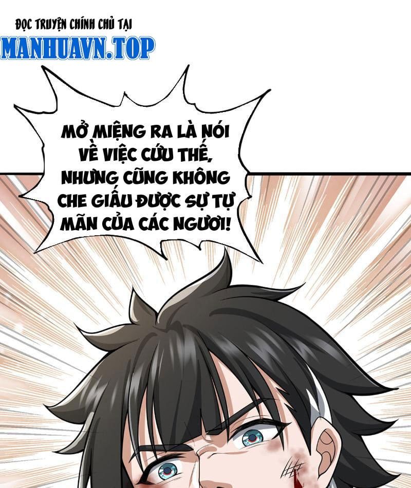 đọc truyện Giết Ta Thêm Vài Lần Nữa, Ta Liền Trở Thành Vô Địch! Chương 41 ảnh 54 tại Thiên Thai Truyện