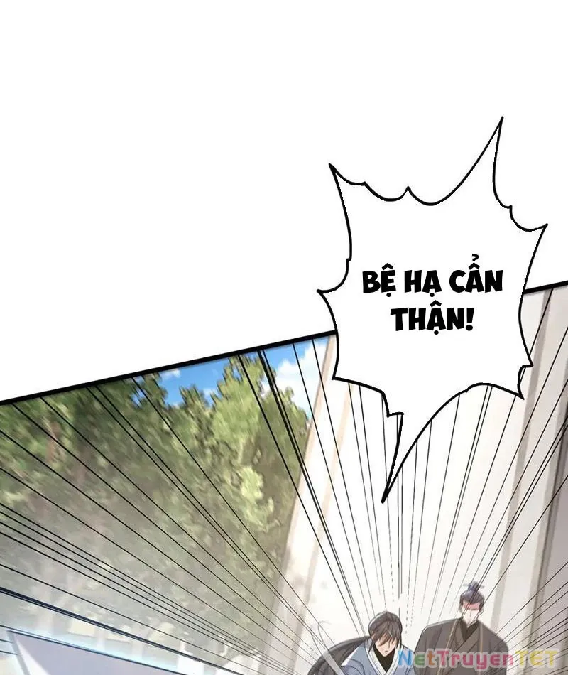 đọc truyện Giết Ta Thêm Vài Lần Nữa, Ta Liền Trở Thành Vô Địch! Chương 44 ảnh 73 tại Thiên Thai Truyện