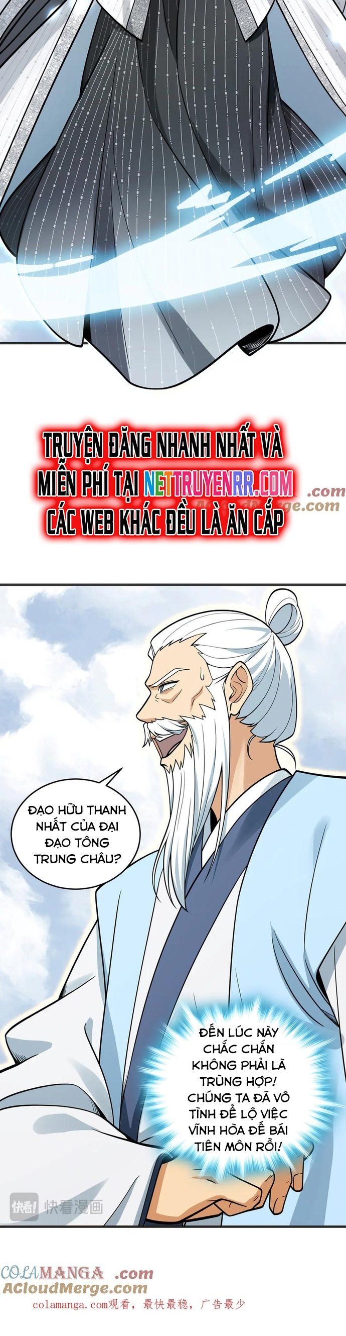 đọc truyện Giết Ta Thêm Vài Lần Nữa, Ta Liền Trở Thành Vô Địch! Chương 47 ảnh 17 tại Thiên Thai Truyện