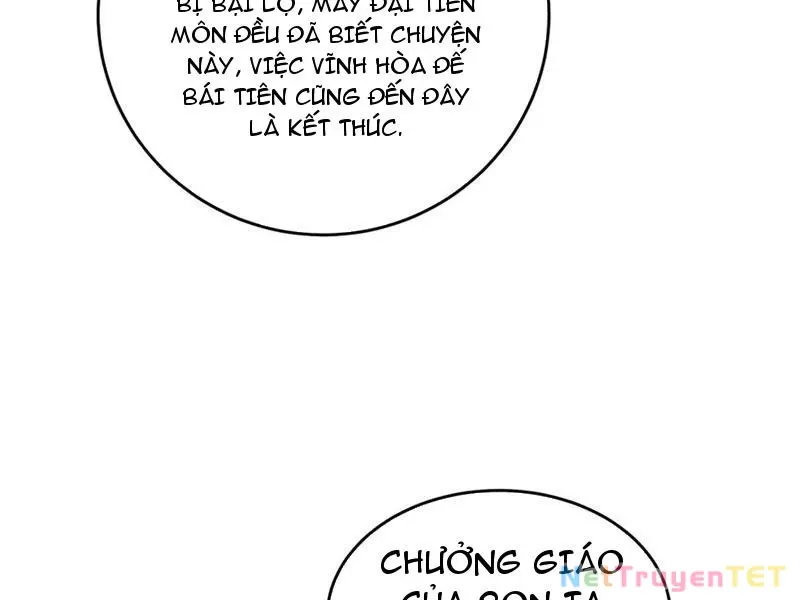 đọc truyện Giết Ta Thêm Vài Lần Nữa, Ta Liền Trở Thành Vô Địch! Chương 48 ảnh 14 tại Thiên Thai Truyện