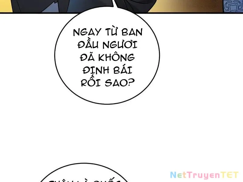 đọc truyện Giết Ta Thêm Vài Lần Nữa, Ta Liền Trở Thành Vô Địch! Chương 48 ảnh 25 tại Thiên Thai Truyện