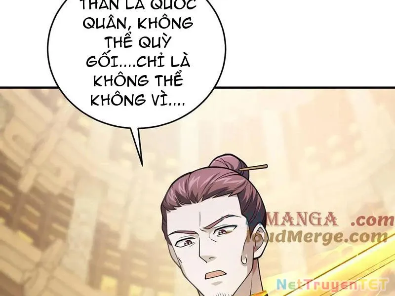 đọc truyện Giết Ta Thêm Vài Lần Nữa, Ta Liền Trở Thành Vô Địch! Chương 48 ảnh 26 tại Thiên Thai Truyện