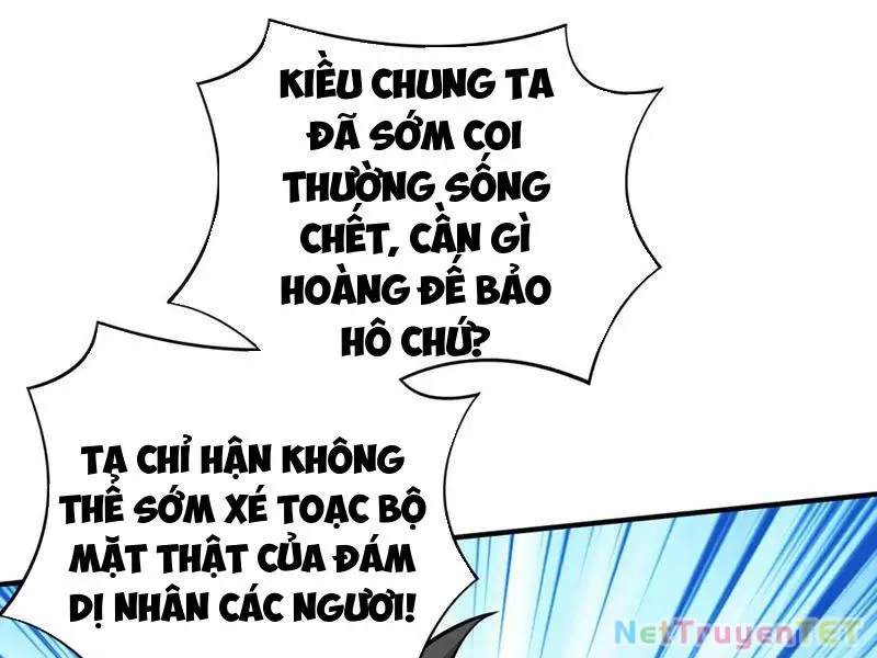 đọc truyện Giết Ta Thêm Vài Lần Nữa, Ta Liền Trở Thành Vô Địch! Chương 48 ảnh 65 tại Thiên Thai Truyện