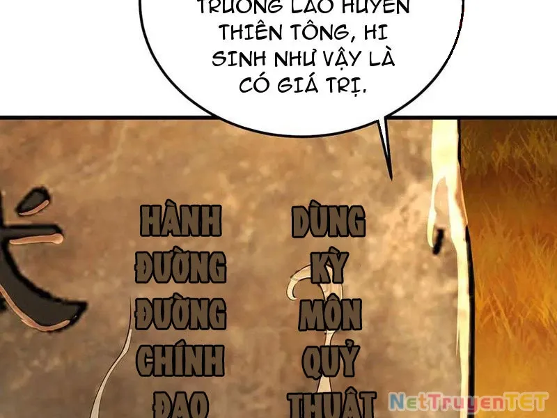 đọc truyện Giết Ta Thêm Vài Lần Nữa, Ta Liền Trở Thành Vô Địch! Chương 49 ảnh 12 tại Thiên Thai Truyện
