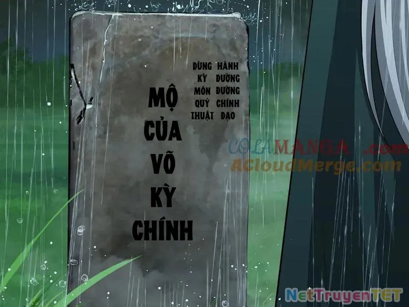 đọc truyện Giết Ta Thêm Vài Lần Nữa, Ta Liền Trở Thành Vô Địch! Chương 49 ảnh 121 tại Thiên Thai Truyện