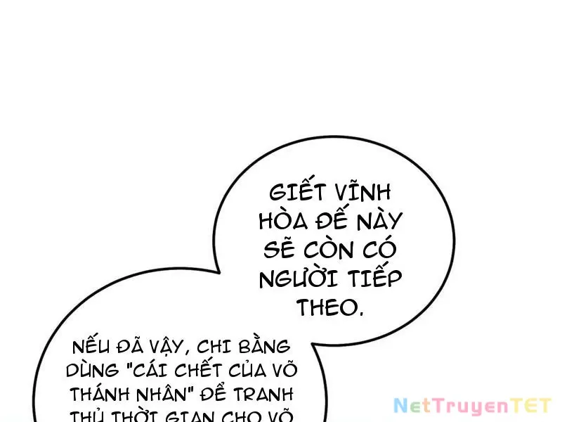 đọc truyện Giết Ta Thêm Vài Lần Nữa, Ta Liền Trở Thành Vô Địch! Chương 49 ảnh 8 tại Thiên Thai Truyện