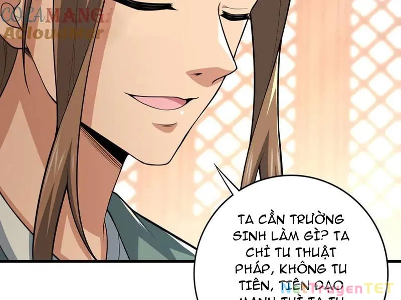 đọc truyện Giết Ta Thêm Vài Lần Nữa, Ta Liền Trở Thành Vô Địch! Chương 49 ảnh 72 tại Thiên Thai Truyện