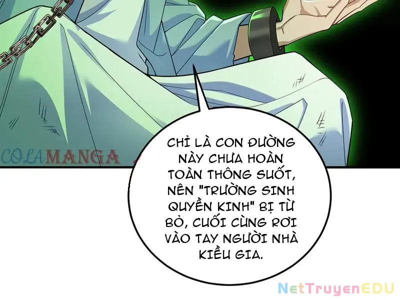 đọc truyện Giết Ta Thêm Vài Lần Nữa, Ta Liền Trở Thành Vô Địch! Chương 51 ảnh 13 tại Thiên Thai Truyện