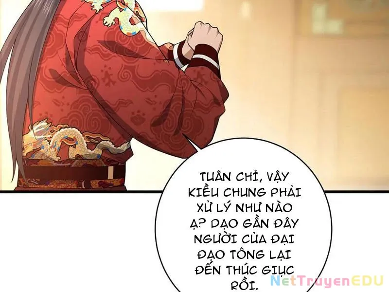 đọc truyện Giết Ta Thêm Vài Lần Nữa, Ta Liền Trở Thành Vô Địch! Chương 51 ảnh 159 tại Thiên Thai Truyện