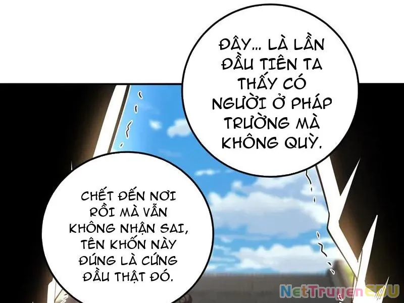 đọc truyện Giết Ta Thêm Vài Lần Nữa, Ta Liền Trở Thành Vô Địch! Chương 52 ảnh 22 tại Thiên Thai Truyện
