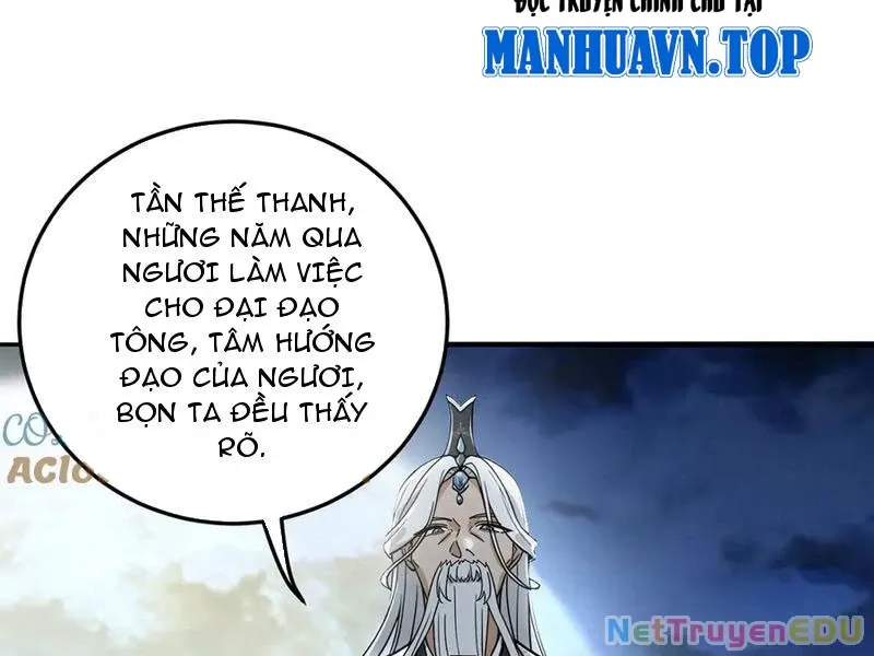 đọc truyện Giết Ta Thêm Vài Lần Nữa, Ta Liền Trở Thành Vô Địch! Chương 53 ảnh 70 tại Thiên Thai Truyện