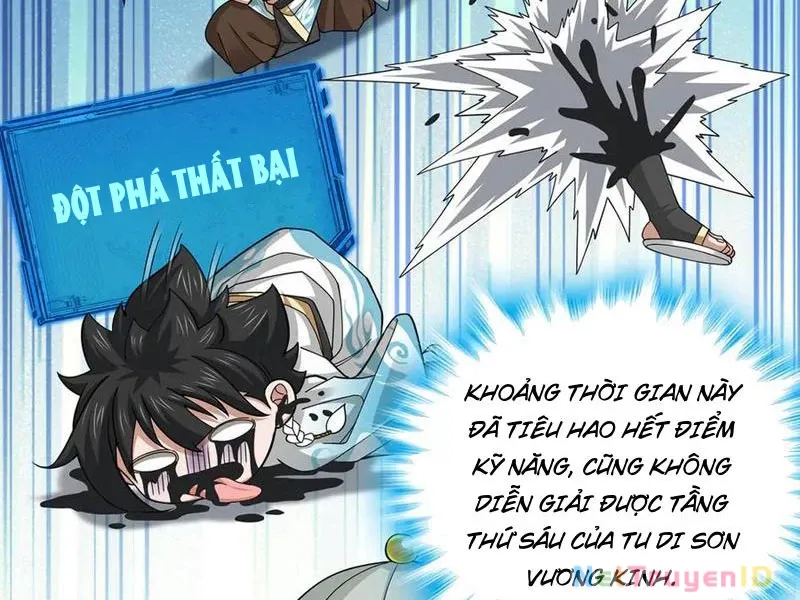 đọc truyện Giết Ta Thêm Vài Lần Nữa, Ta Liền Trở Thành Vô Địch! Chương 55 ảnh 23 tại Thiên Thai Truyện