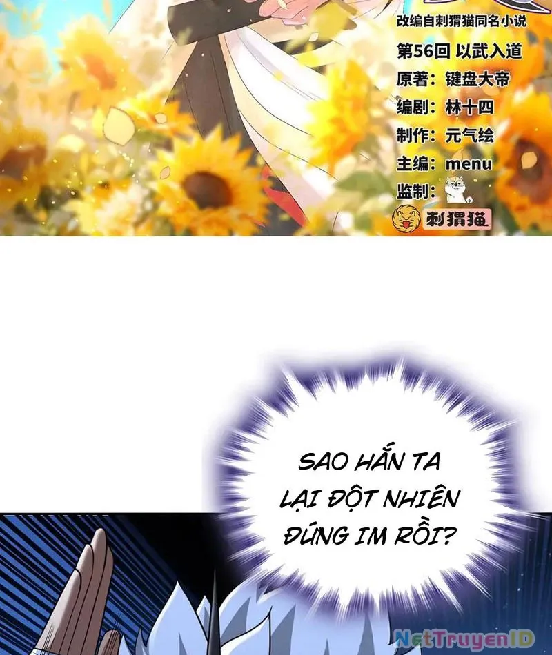 đọc truyện Giết Ta Thêm Vài Lần Nữa, Ta Liền Trở Thành Vô Địch! Chương 56 ảnh 3 tại Thiên Thai Truyện