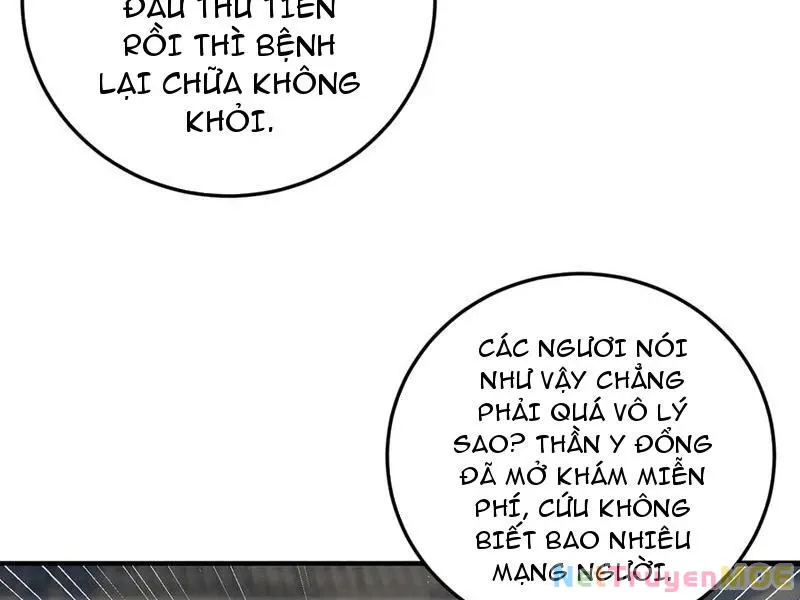 đọc truyện Giết Ta Thêm Vài Lần Nữa, Ta Liền Trở Thành Vô Địch! Chương 58 ảnh 21 tại Thiên Thai Truyện