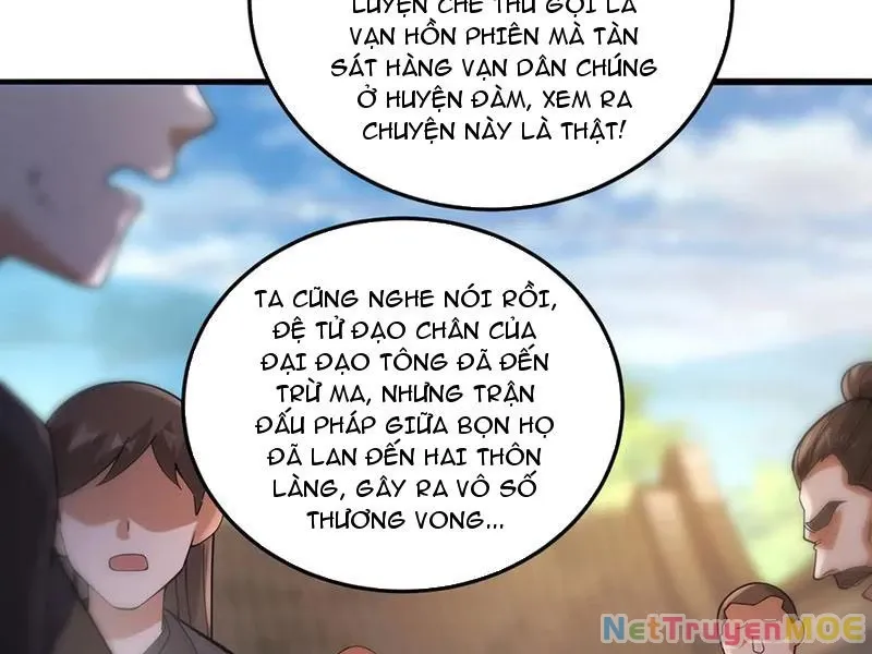 đọc truyện Giết Ta Thêm Vài Lần Nữa, Ta Liền Trở Thành Vô Địch! Chương 58 ảnh 52 tại Thiên Thai Truyện
