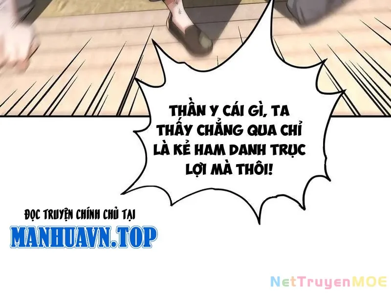 đọc truyện Giết Ta Thêm Vài Lần Nữa, Ta Liền Trở Thành Vô Địch! Chương 58 ảnh 10 tại Thiên Thai Truyện