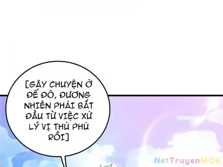 đọc truyện Giết Ta Thêm Vài Lần Nữa, Ta Liền Trở Thành Vô Địch! Chương 60 ảnh 22 tại Thiên Thai Truyện