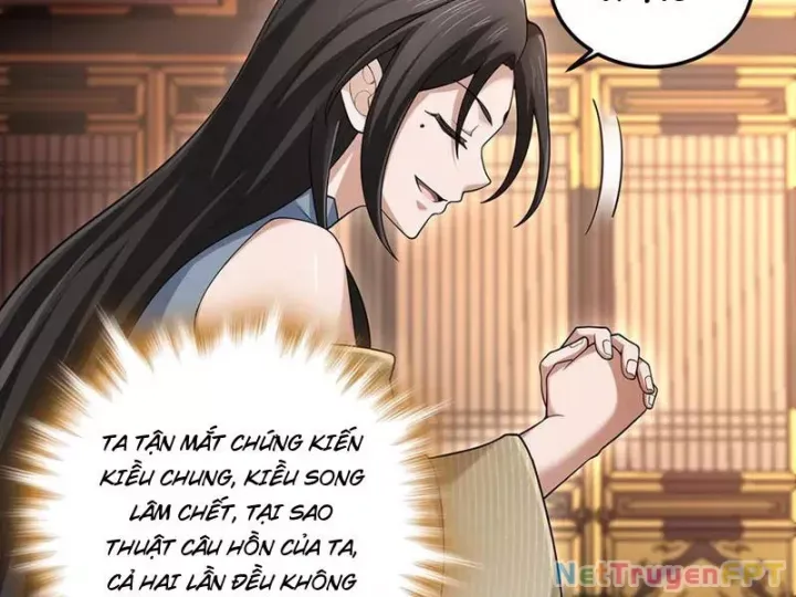 đọc truyện Giết Ta Thêm Vài Lần Nữa, Ta Liền Trở Thành Vô Địch! Chương 62 ảnh 101 tại Thiên Thai Truyện