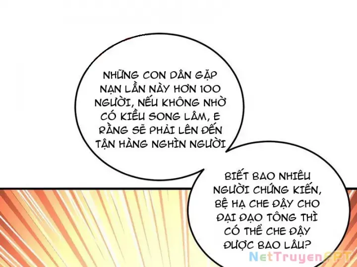 đọc truyện Giết Ta Thêm Vài Lần Nữa, Ta Liền Trở Thành Vô Địch! Chương 62 ảnh 62 tại Thiên Thai Truyện