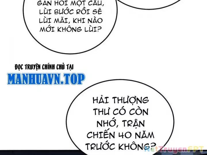 đọc truyện Giết Ta Thêm Vài Lần Nữa, Ta Liền Trở Thành Vô Địch! Chương 62 ảnh 65 tại Thiên Thai Truyện