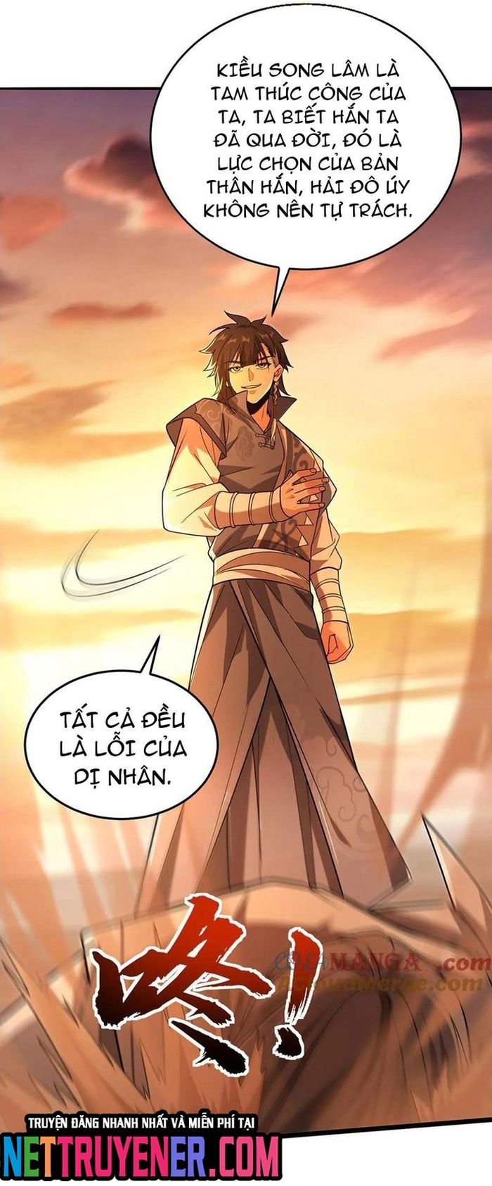 đọc truyện Giết Ta Thêm Vài Lần Nữa, Ta Liền Trở Thành Vô Địch! Chương 75 ảnh 16 tại Thiên Thai Truyện