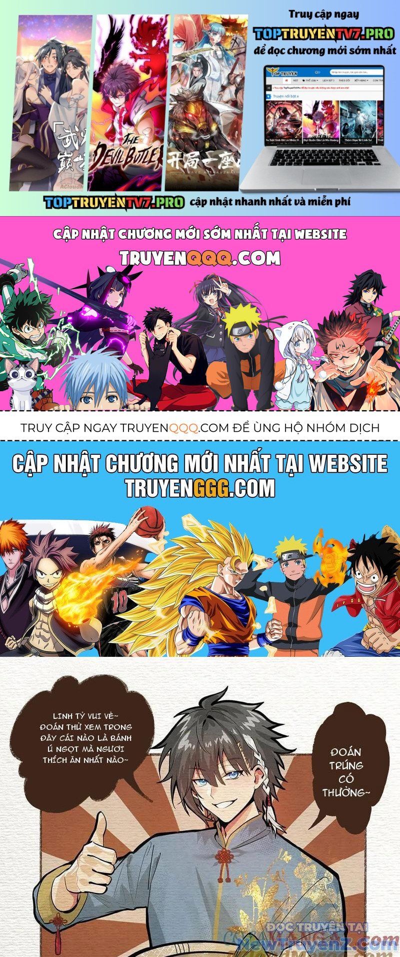 đọc truyện Giết Ta Thêm Vài Lần Nữa, Ta Liền Trở Thành Vô Địch! Chương 81 ảnh 2 tại Thiên Thai Truyện