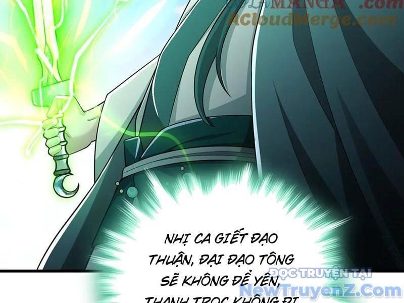 đọc truyện Giết Ta Thêm Vài Lần Nữa, Ta Liền Trở Thành Vô Địch! Chương 81 ảnh 62 tại Thiên Thai Truyện