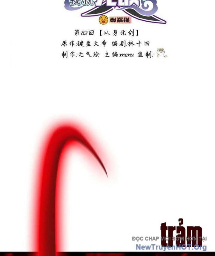 đọc truyện Giết Ta Thêm Vài Lần Nữa, Ta Liền Trở Thành Vô Địch! Chương 83 ảnh 4 tại Thiên Thai Truyện
