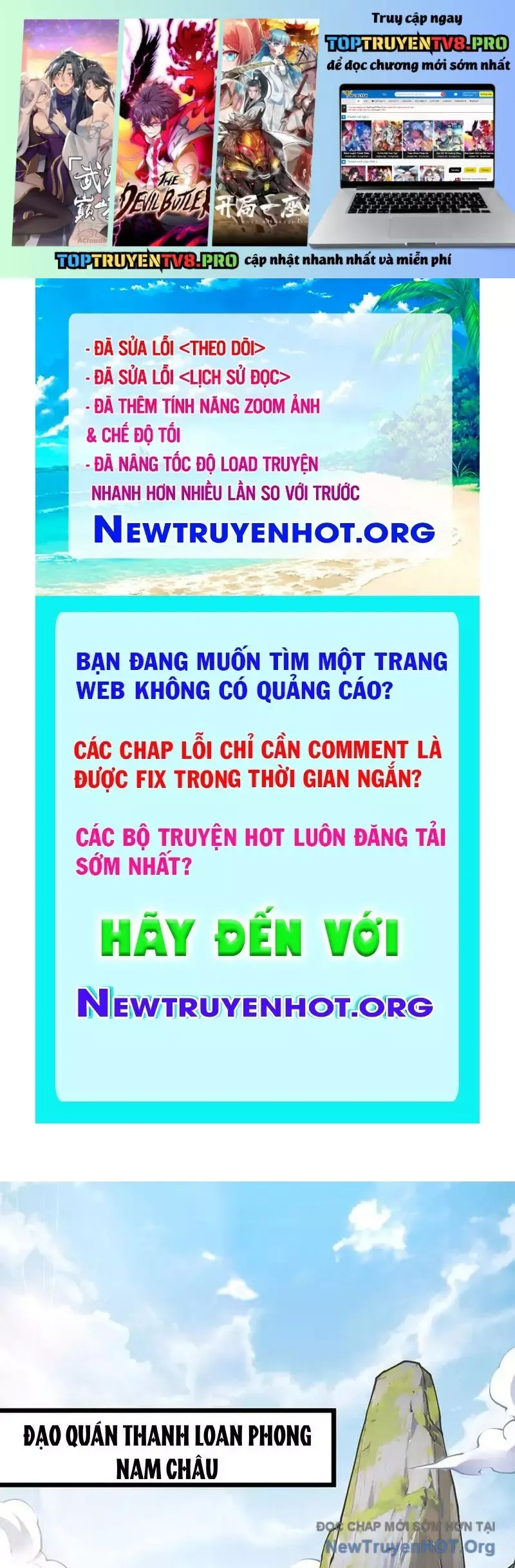 đọc truyện Giết Ta Thêm Vài Lần Nữa, Ta Liền Trở Thành Vô Địch! Chương 90 ảnh 2 tại Thiên Thai Truyện
