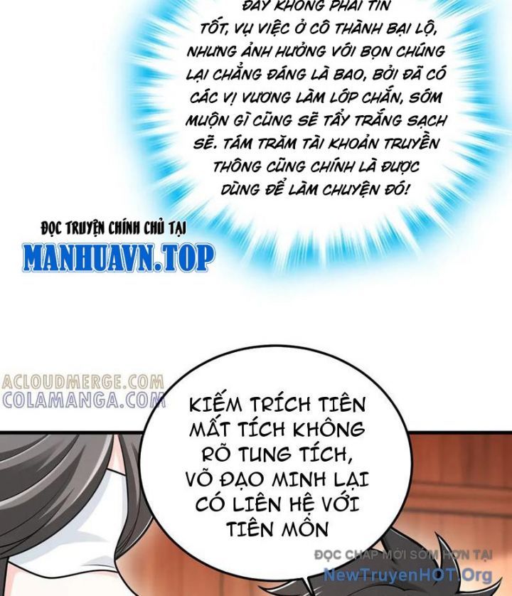 đọc truyện Giết Ta Thêm Vài Lần Nữa, Ta Liền Trở Thành Vô Địch! Chương 92 ảnh 33 tại Thiên Thai Truyện