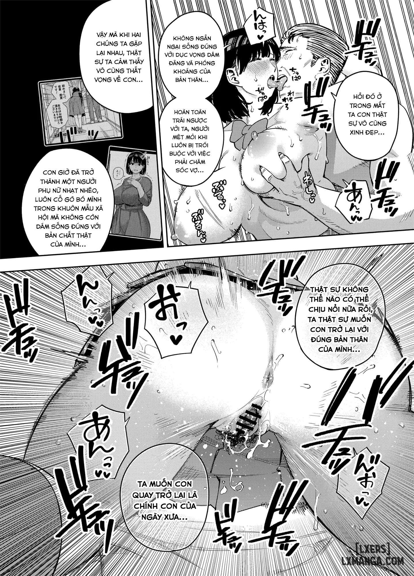 đọc truyện Gifu Ni Daka Reru Tsuma Mika-hen Chương 2 ảnh 51 tại Thiên Thai Truyện