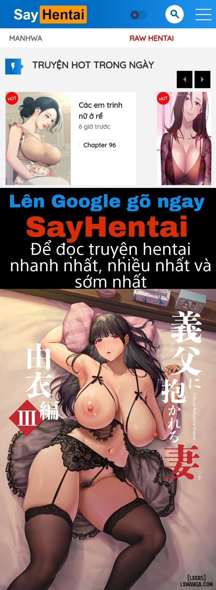 đọc truyện Gifu Ni Dakareru Tsuma Yui Hen 3 Chương 1 ảnh 1 tại Giả Dược