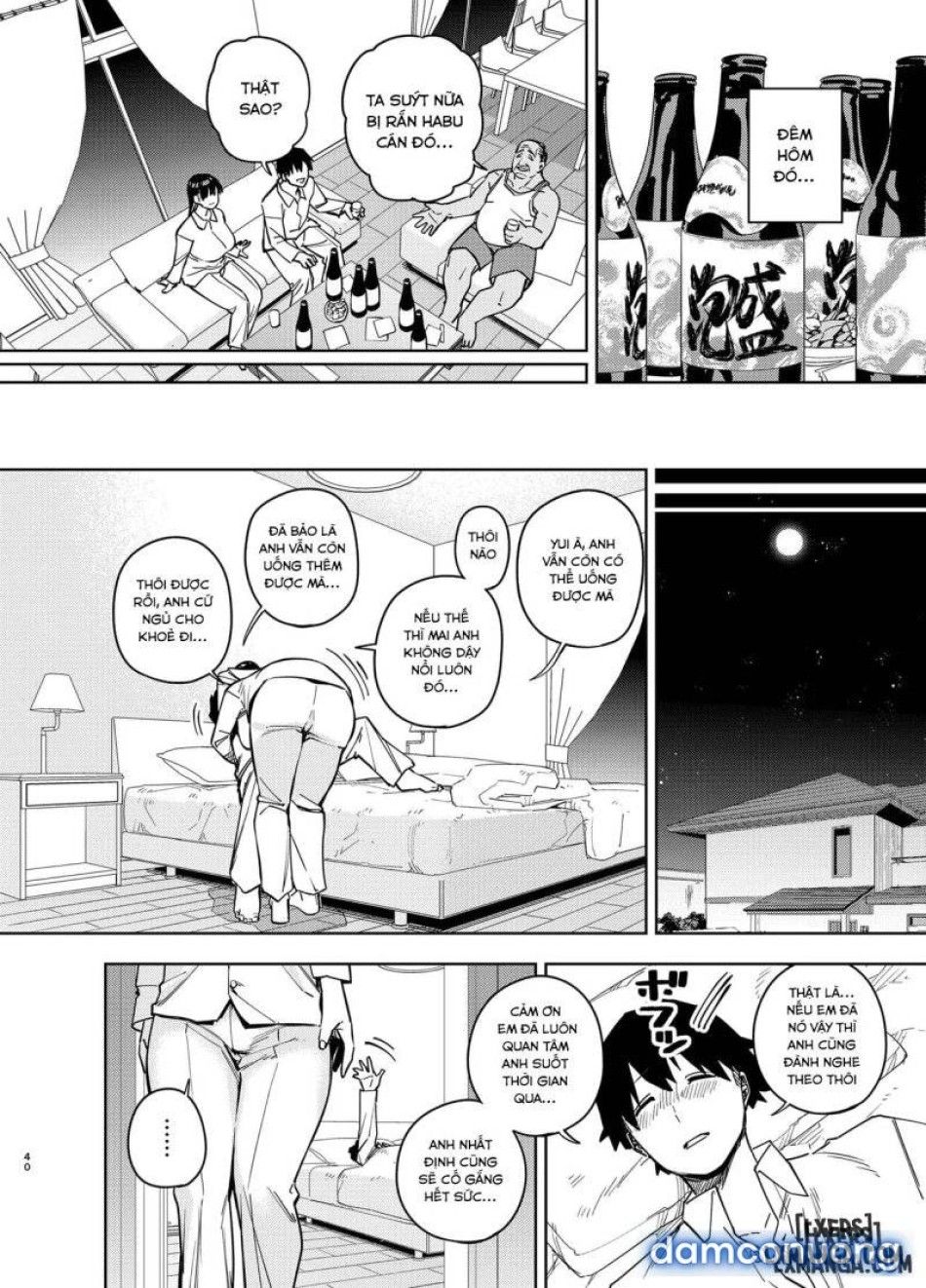 đọc truyện Gifu Ni Dakareru Tsuma Yui Hen Chương 3 ảnh 37 tại Thiên Thai Truyện