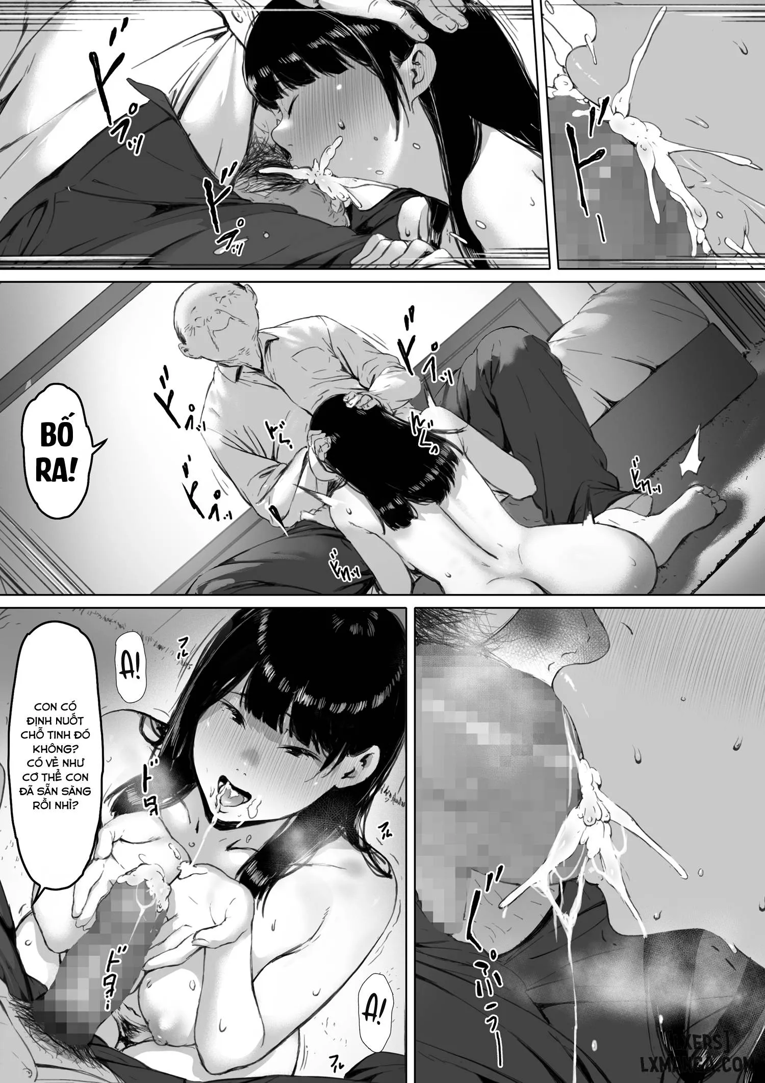 Gifu to Doukyou Suru ni Natta Shiawase na Shinkon Seikatsu o Okuro Hazu datta no ni - Chương 1