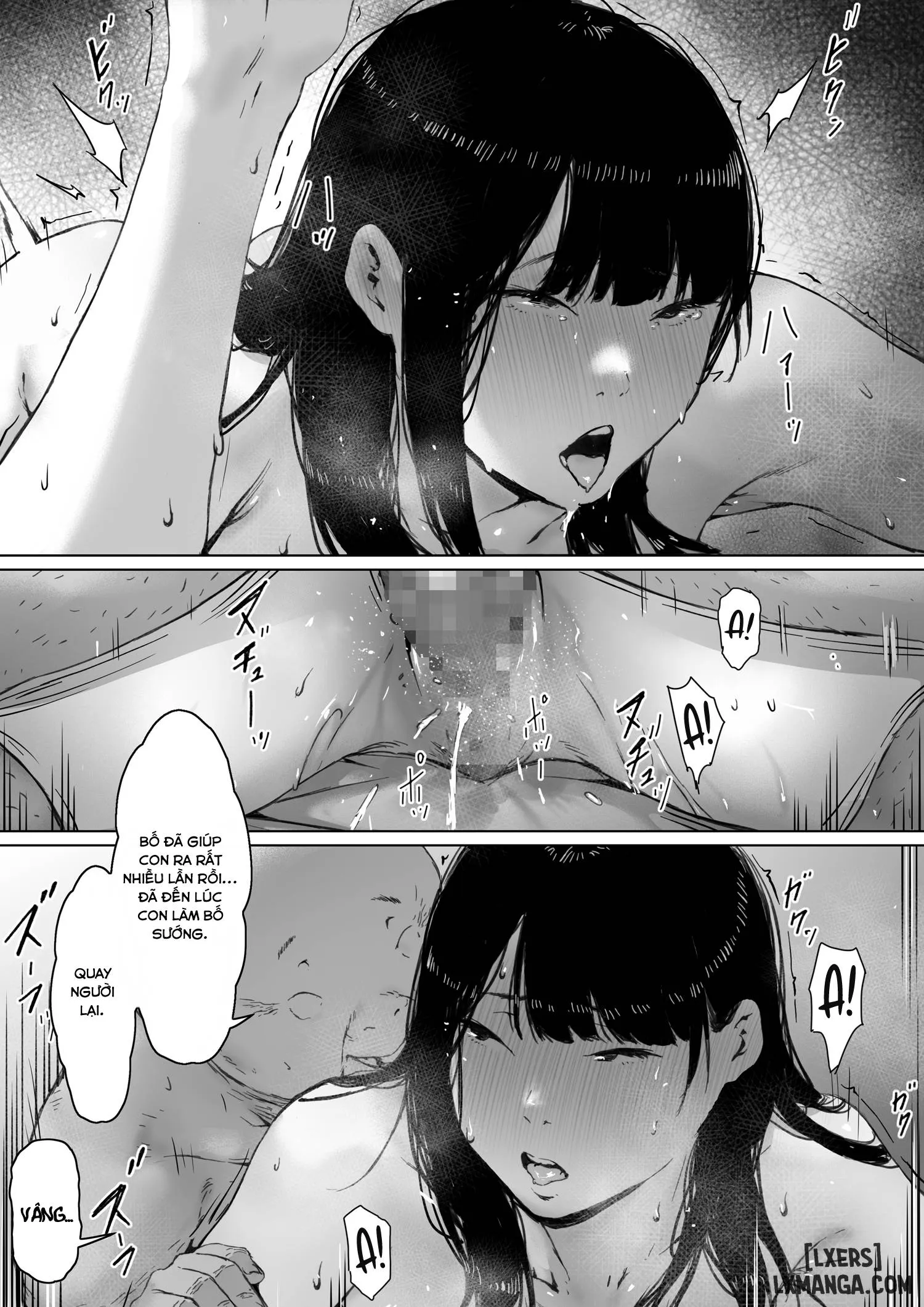 Gifu to Doukyou Suru ni Natta Shiawase na Shinkon Seikatsu o Okuro Hazu datta no ni - Chương 1