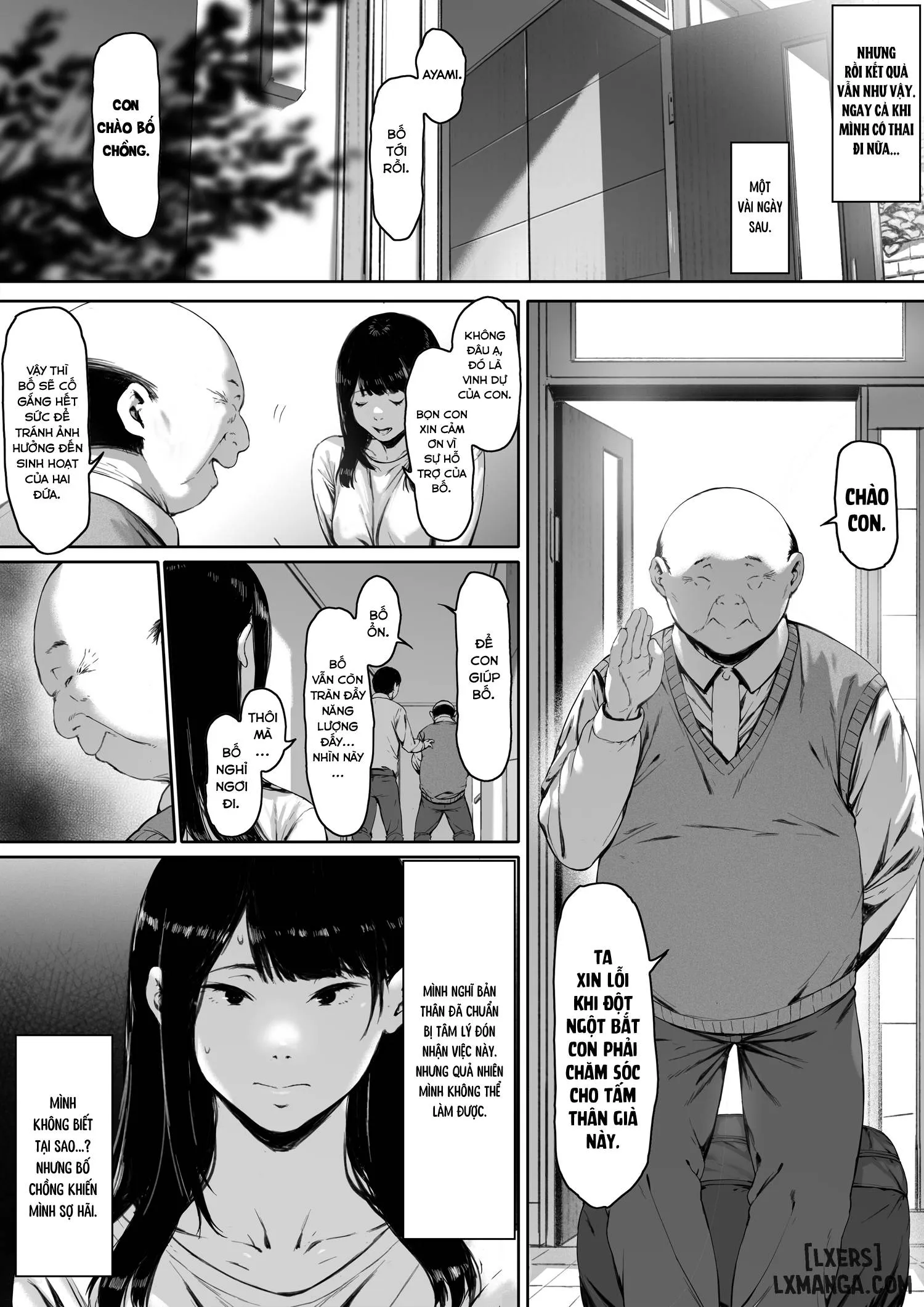 Gifu to Doukyou Suru ni Natta Shiawase na Shinkon Seikatsu o Okuro Hazu datta no ni - Chương 1