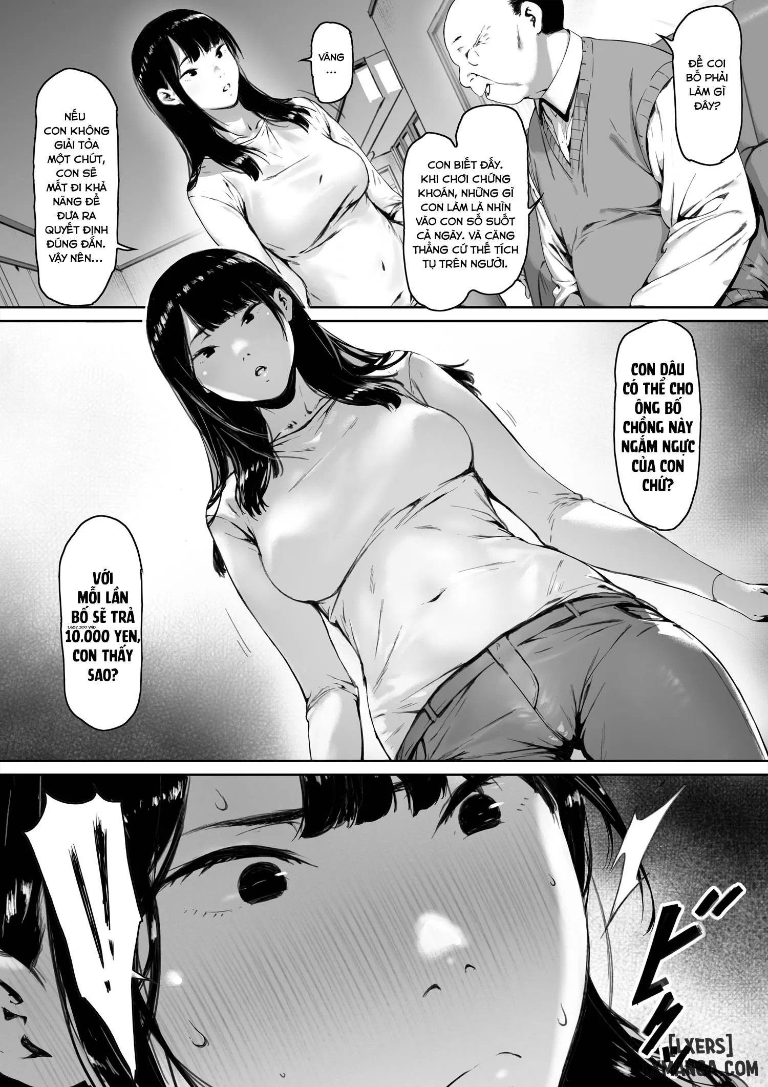 Gifu to Doukyou Suru ni Natta Shiawase na Shinkon Seikatsu o Okuro Hazu datta no ni - Chương 1