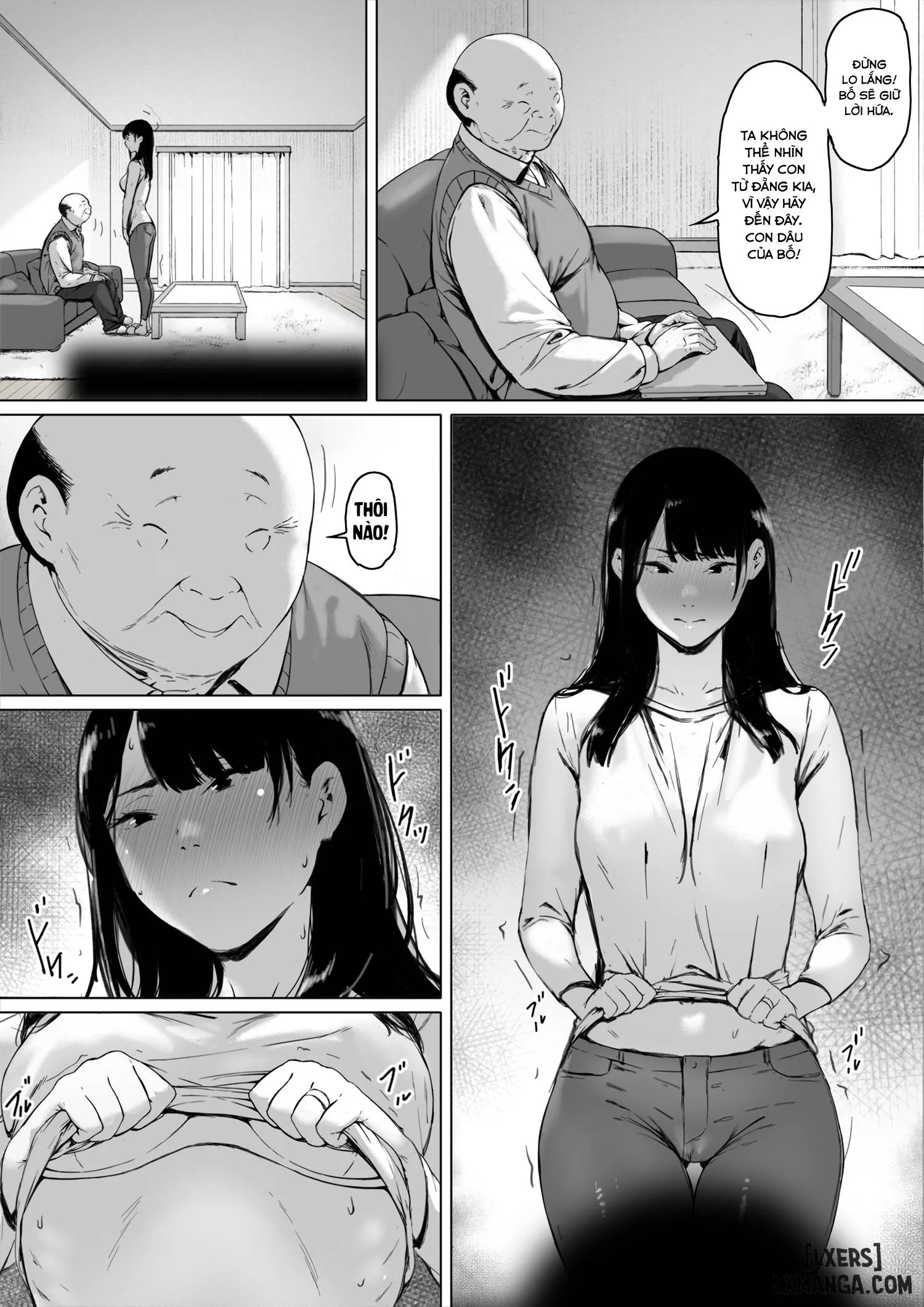 Gifu to Doukyou Suru ni Natta Shiawase na Shinkon Seikatsu o Okuro Hazu datta no ni - Chương 1