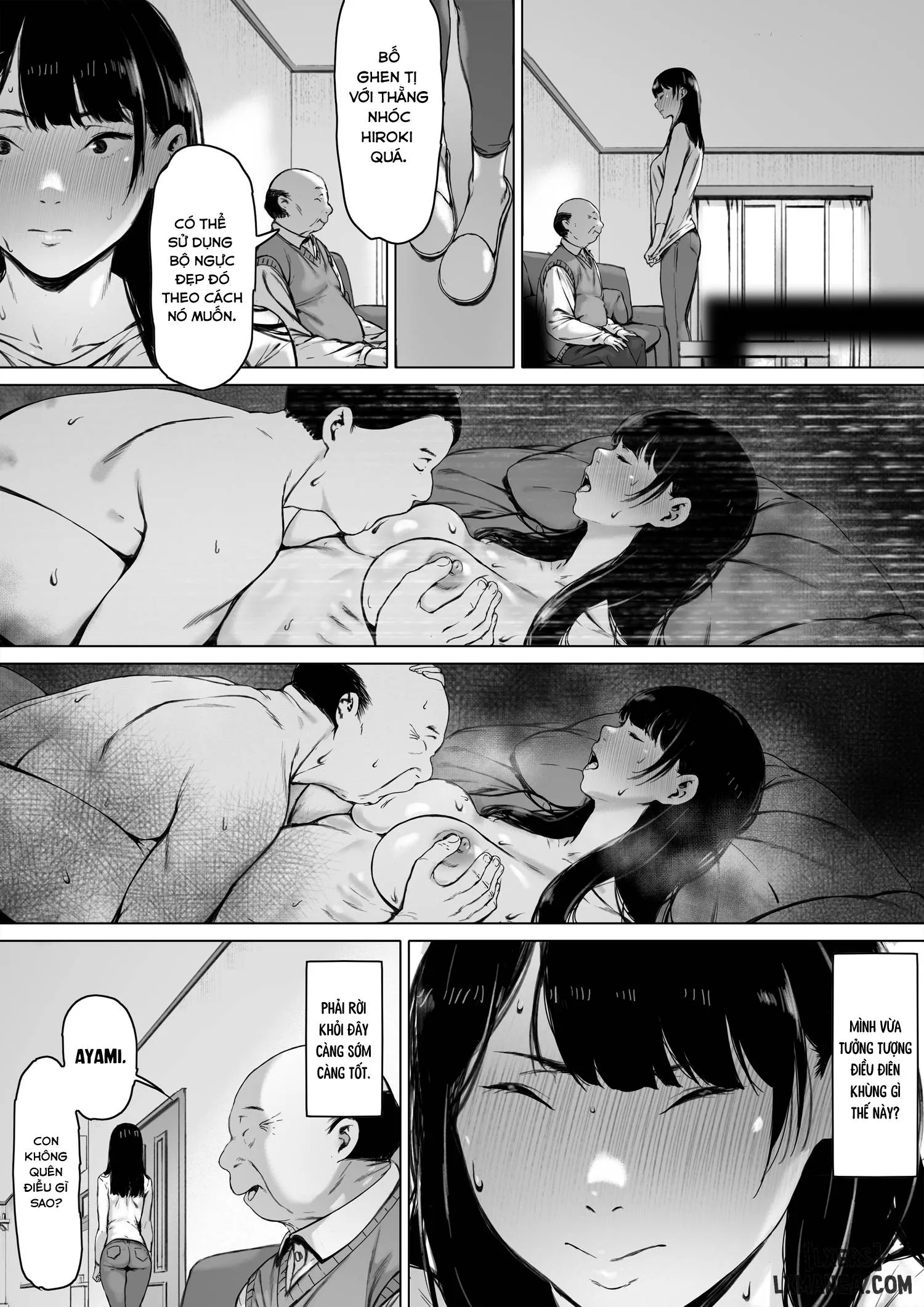 Gifu to Doukyou Suru ni Natta Shiawase na Shinkon Seikatsu o Okuro Hazu datta no ni - Chương 1