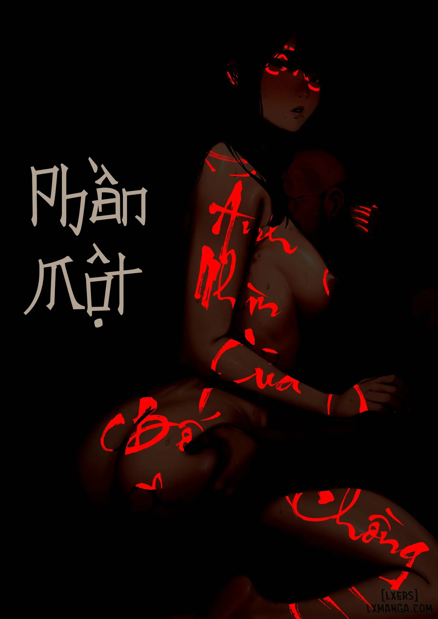 Gifu to Doukyou Suru ni Natta Shiawase na Shinkon Seikatsu o Okuro Hazu datta no ni - Chương 1